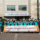 본오2동주민센터 이미지