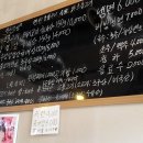 가오불고기 이미지