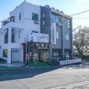 중문의원 이미지