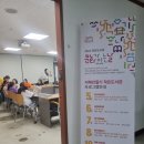 지혜로작은도서관 이미지