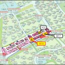 해오름’부동산중개 이미지