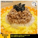 더레시피 이미지