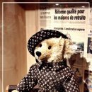 테디베어 이미지