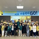 올바른교육 이미지