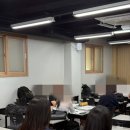 더쎈영어본원학원 | 부산 서면 토익학원 더쎈토익 방문 후기