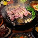 신도1차아파트정문 이미지