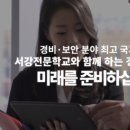 마리컴퍼니_인천