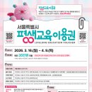 1040 뉴스1