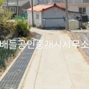 임자농협하나로마트 이미지