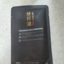 자연그대로다린한약국 이미지