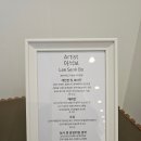 화면속으로(화곡7점) | 부산 전시 갤러리티 이석보 작가 초대전 Field Note 서면 실내데이트 추천