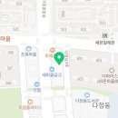 다정로또복권 이미지