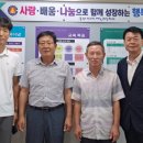 충남디자인예술고등학교 이미지