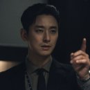 리안헤어뉴코아아울렛구월점
