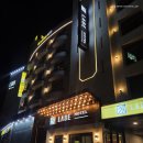 라베호텔 이미지