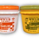 대림석재 네이버블로그