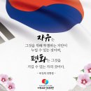 더큰본부 이미지
