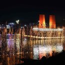 축제 이미지