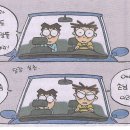 대포해안 이미지