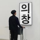제3윤인농장 이미지