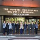 그린메디텍 스마트비즈