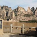 구(북안) 이미지