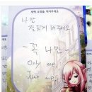 오모테산도카레 이미지