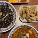 도야짬뽕 - 안양시 동안구 귀인로190번길 61-20 | 도야짬뽕