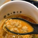 탄탄면공방 이미지