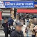 금호4가동 주민센터 다목적실 네이버블로그