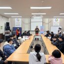 영동군 지체장애인협회 이미지