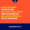 부산외국어대학교 부속의원 이미지