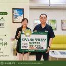 이웃한의원 네이버블로그