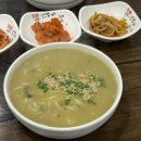 런당구장 이미지