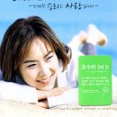 늘푸른세상(주)