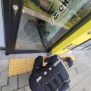 틈새공인중개사사무소 이미지