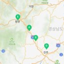 신안카정비공업사 이미지