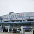 함평천지길 | 함평천지휴게소 목포방향 무인라면가게 셀프주유소 전기차충전소 방문 후기 팁