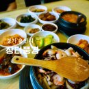 장터풍경 | 용인 포곡 맛집 장터풍경 에버랜드 근처 한식 맛집 해물곤드레밥 추천