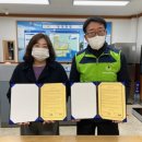 하나노인복지관 이미지