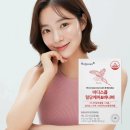바디스콥 | 혈당 고민 끝? 바디스콥 혈당 케어 바나바직접 먹어보고 느낀 솔직한 변화와 꿀팁
