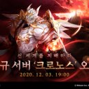 크로노스 - 영등포구 | 크로노스