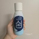 지친하루,쉼으로 마무리! cu에서 원쁠원으로 득템!