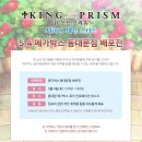 메가박스 동대문 이미지