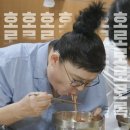 면치기 - 358559 | 면치기