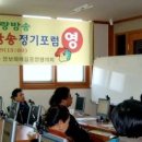 거산1리마을회관 이미지