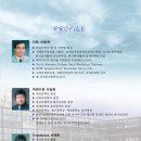 서야고등학교 이미지