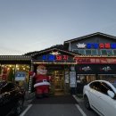 시골돼지 담양숯불갈비 이미지