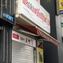 금강로 가로수길 네이버블로그