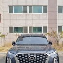 대명정비공장 이미지